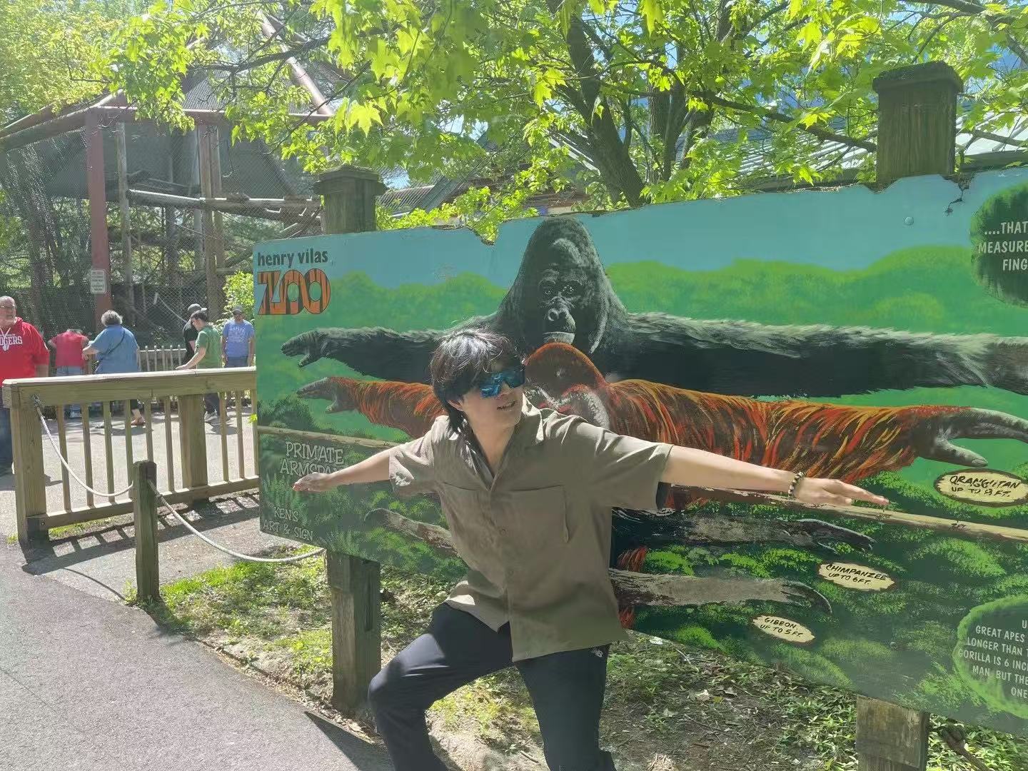 Me photo 1